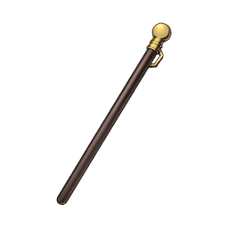 Long Staff