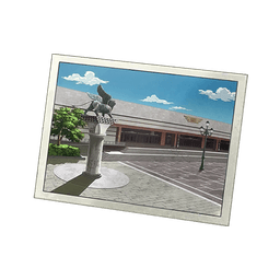 Photo of the Lion Statue