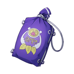Yukako Yamagishi's Amulet