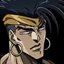 N'doul